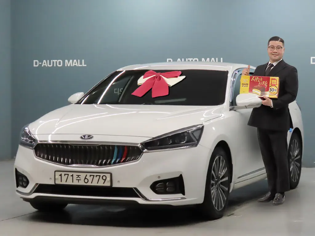 Kia K7 2018
