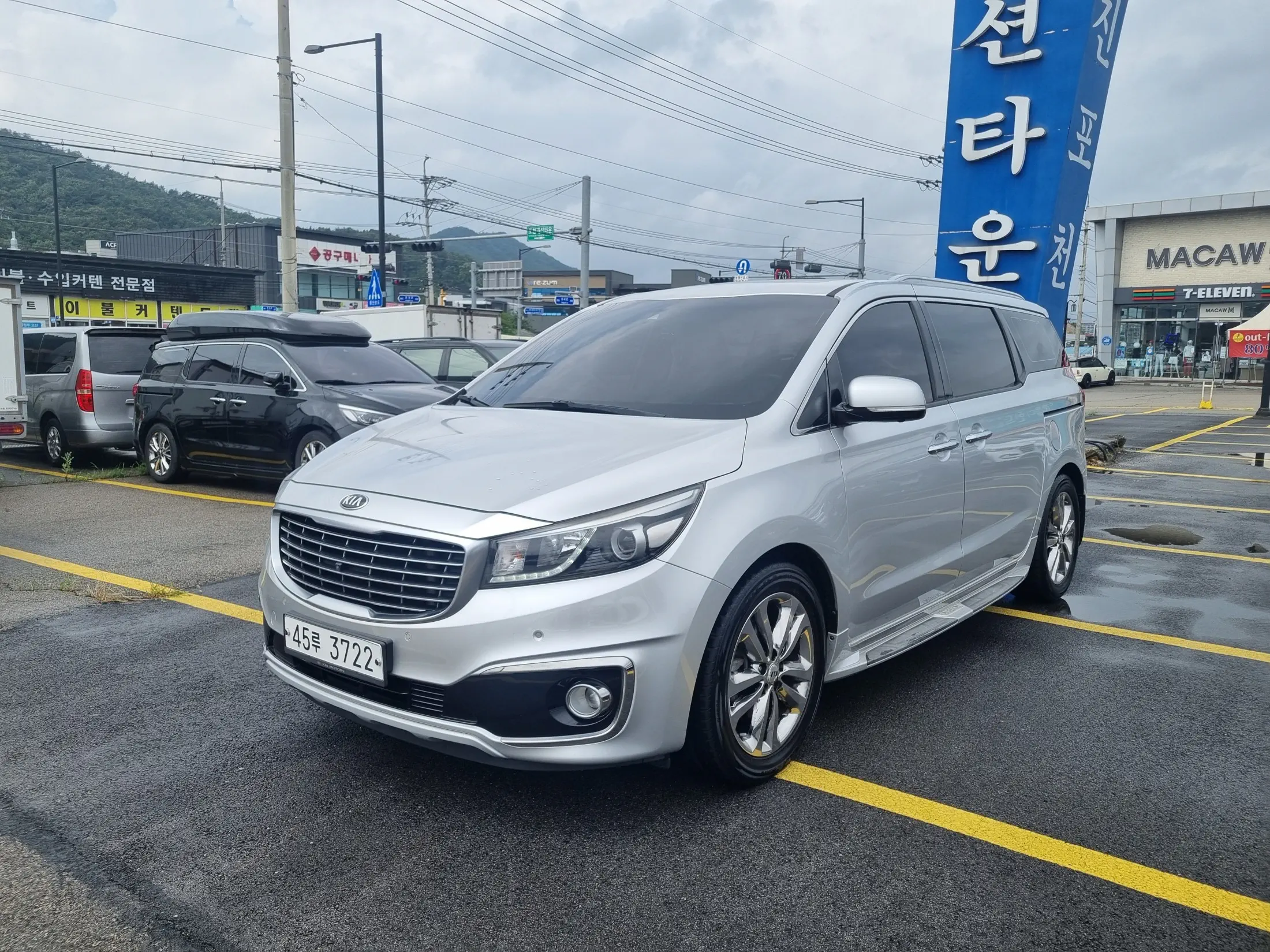 Kia Carnival 2017