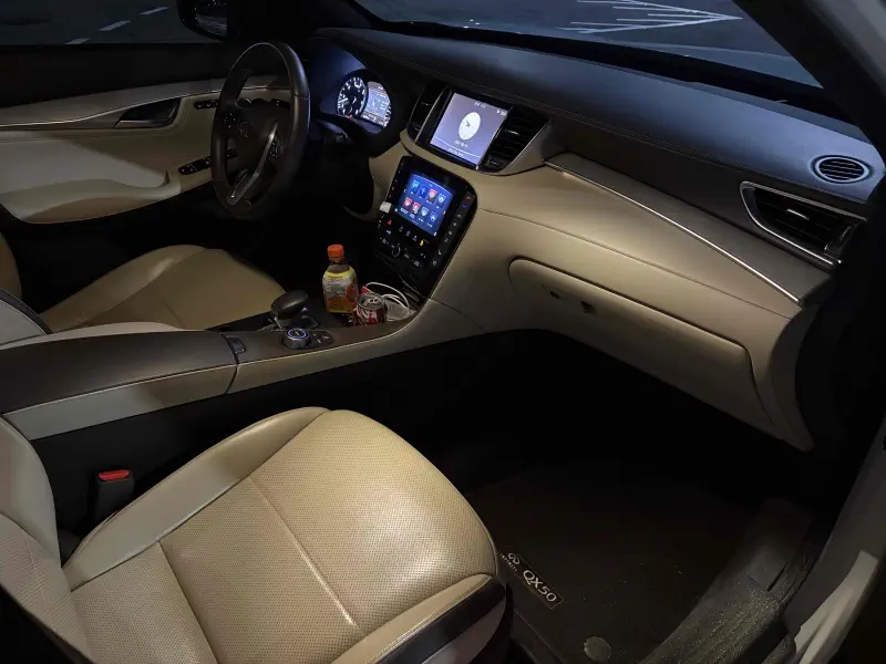 Infiniti QX50