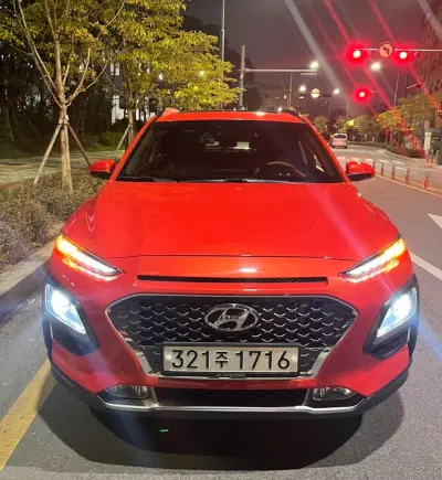 Hyundai Kona