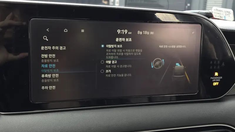 Купить Hyundai Palisade Gyeonggi из Кореи