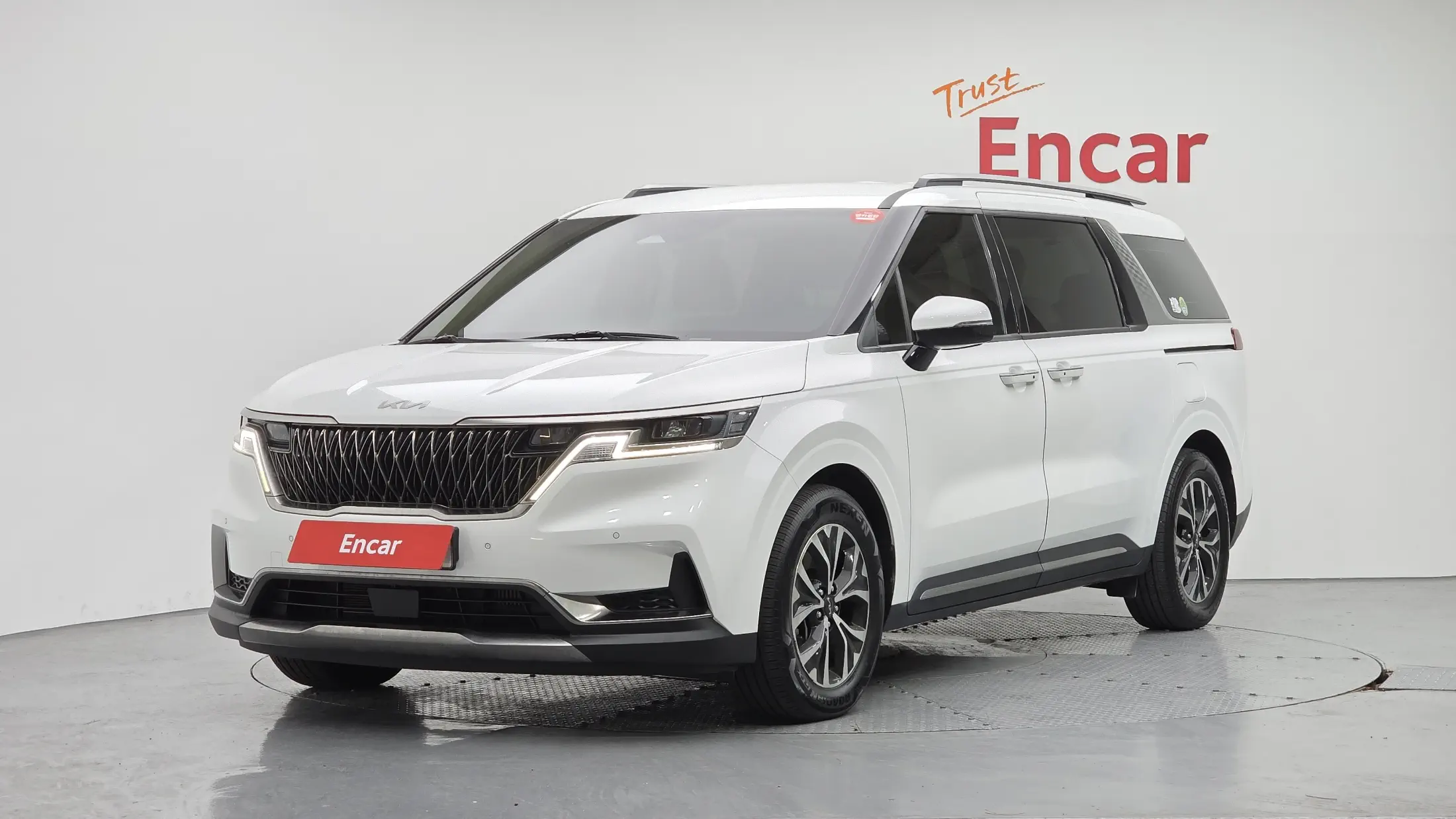 Kia Carnival 2023