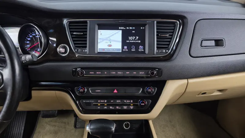 Kia Carnival