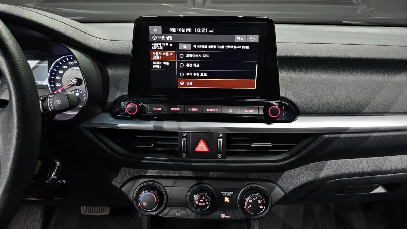 Kia K3