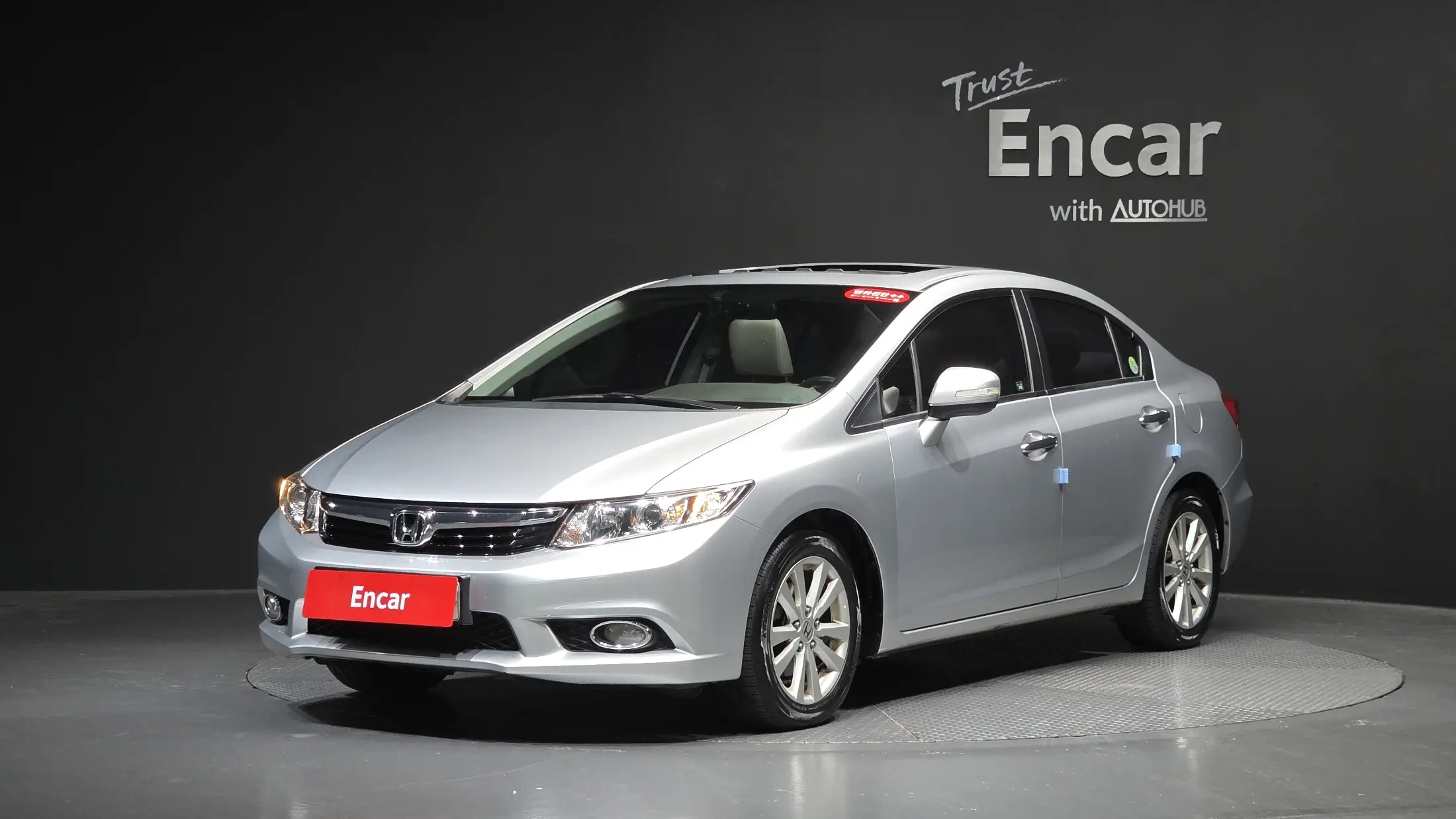 Honda Civic 2012