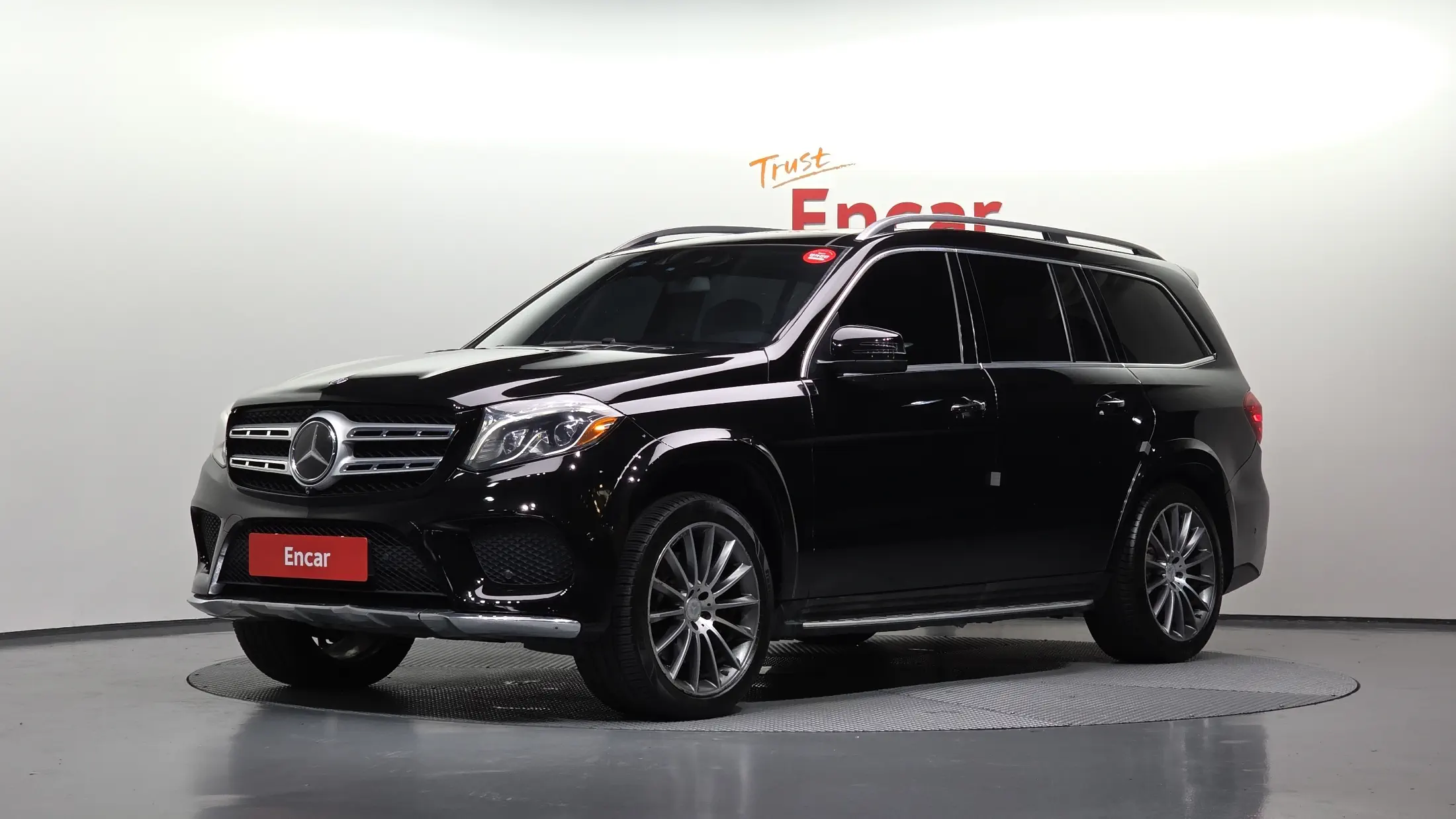 Mercedes-Benz GLS-Class 2017