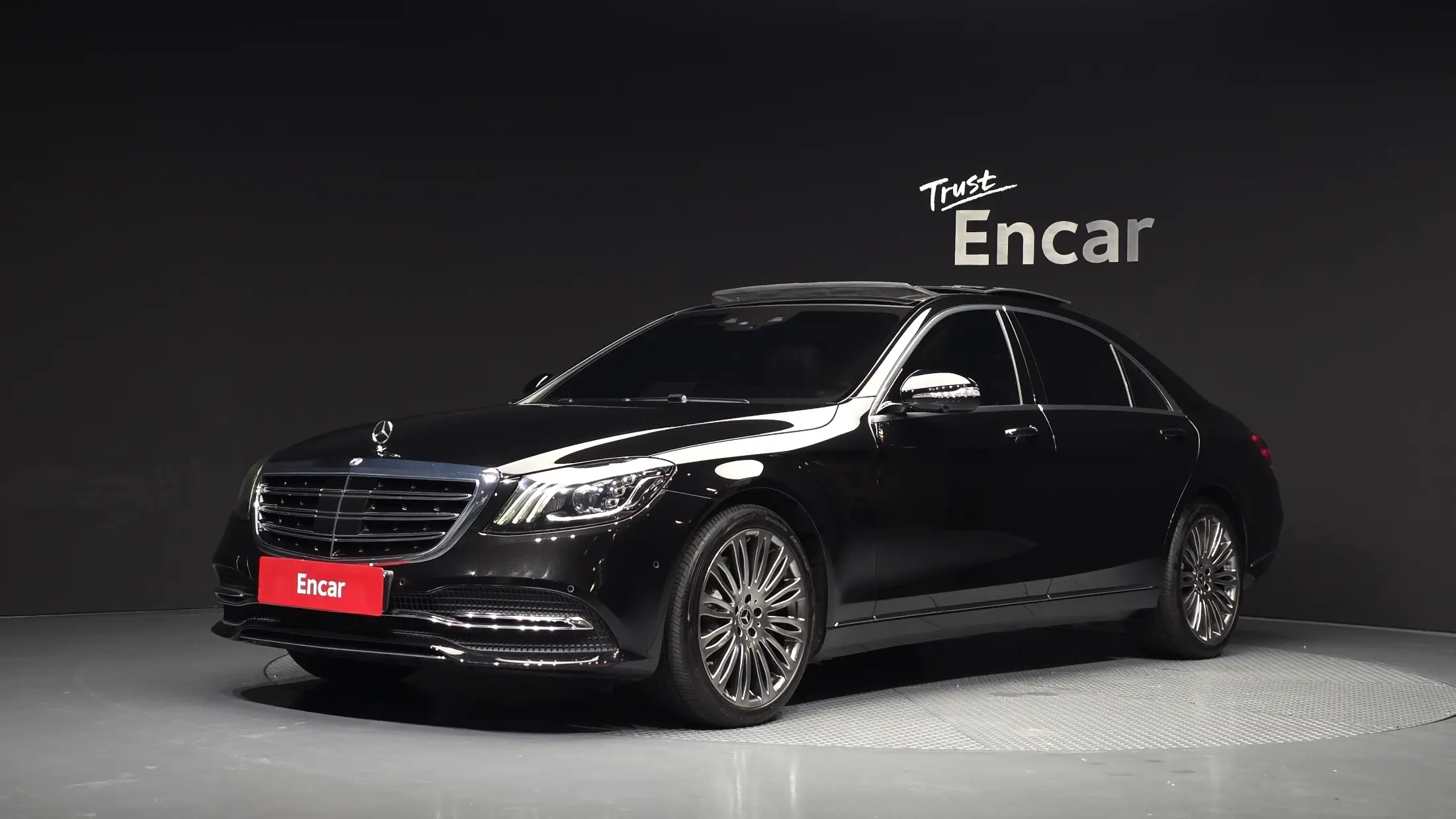 Mercedes-Benz S-Class 2017