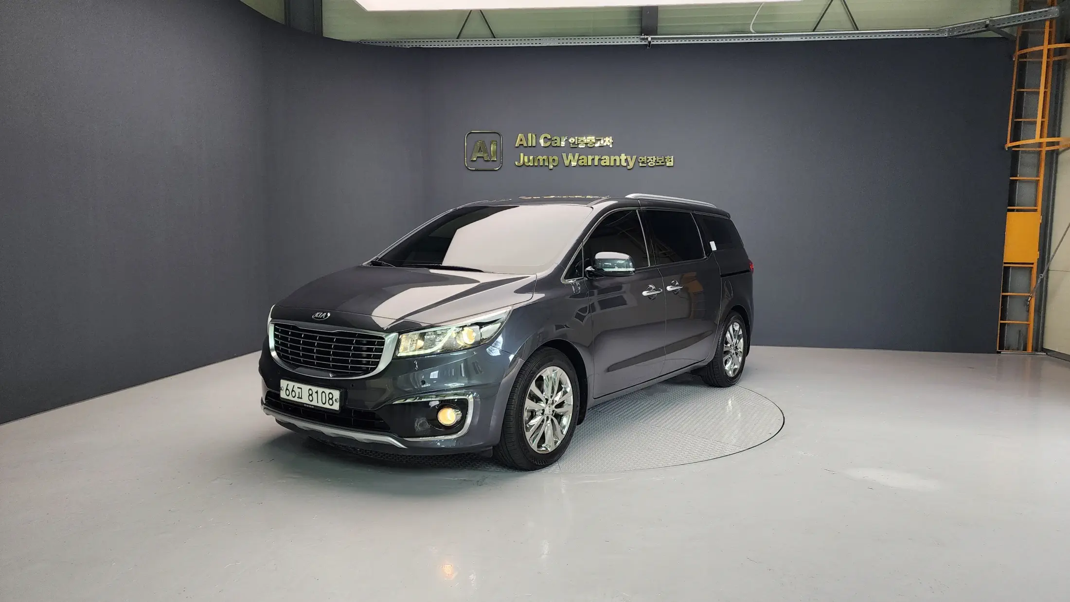 Kia Carnival 2017