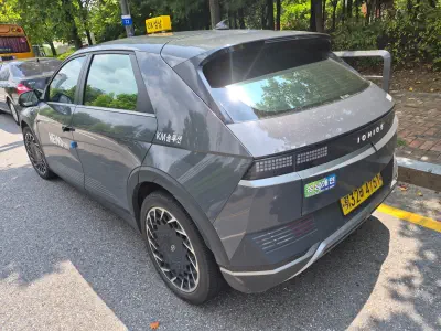 Hyundai Ioniq 5