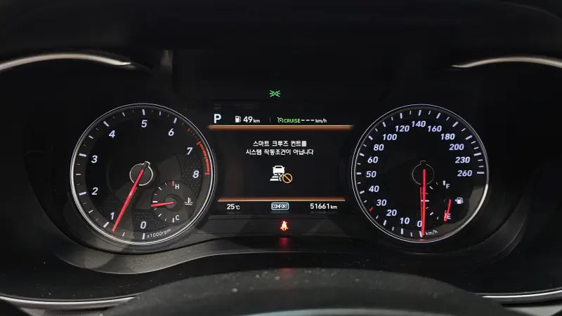 Купить Genesis G70 Seoul из Кореи