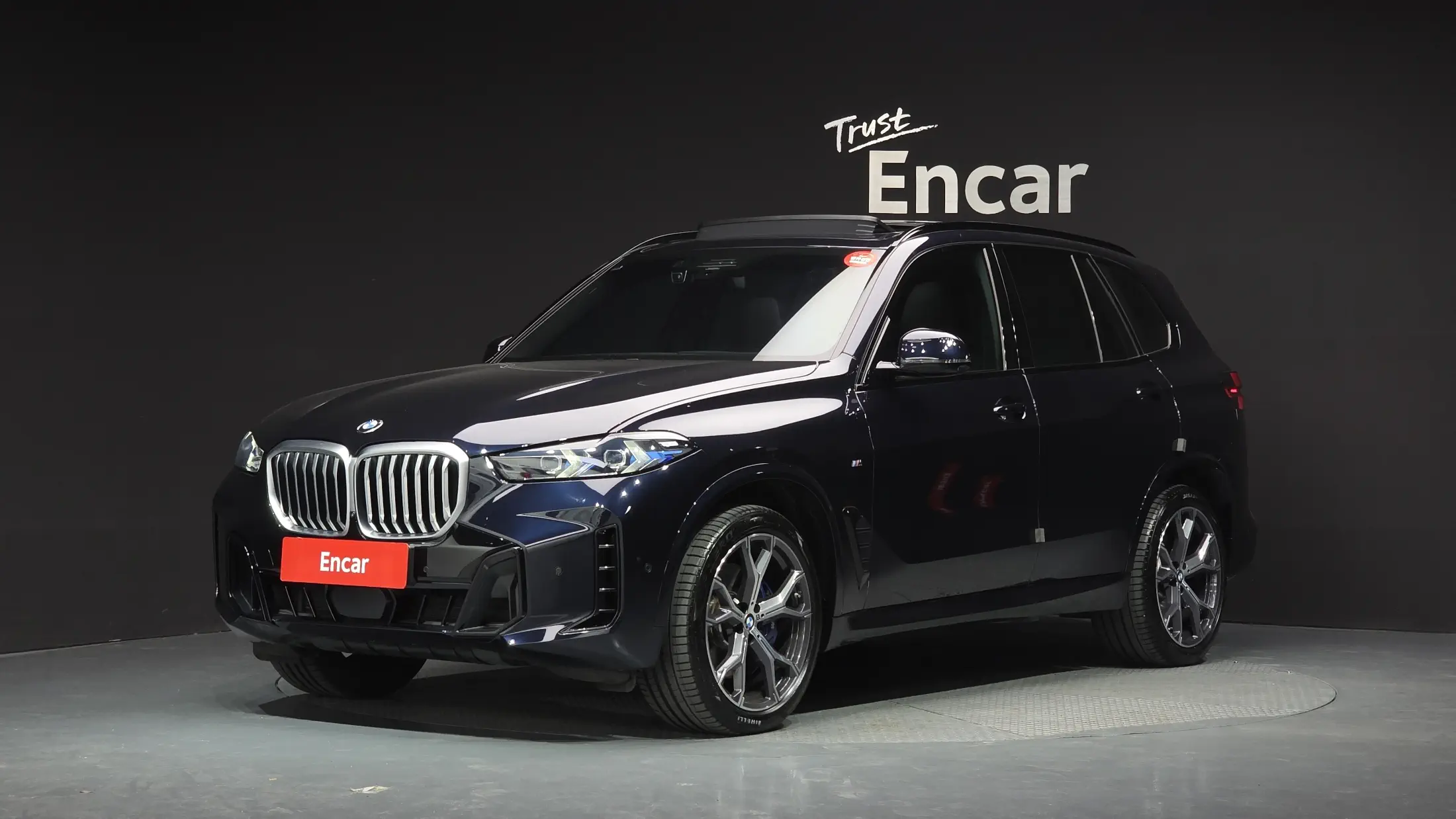 BMW X5 2024