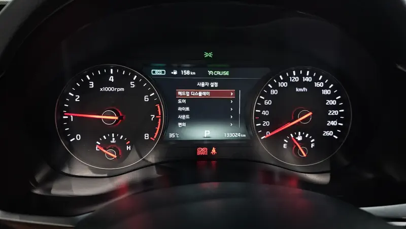 Kia K7