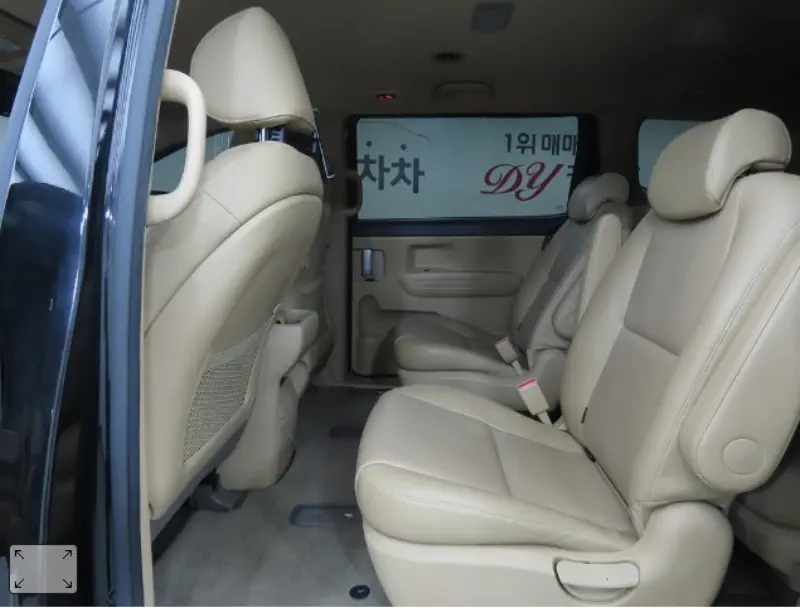 Купить Kia Carnival Gyeonggi из Кореи