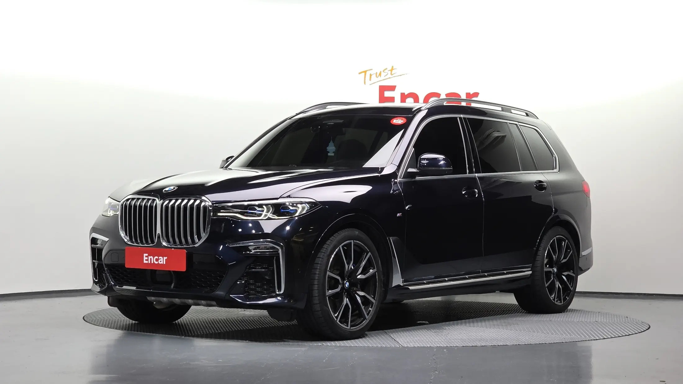 BMW X7 2022