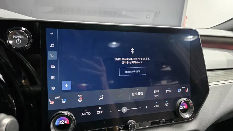 Lexus RX350h