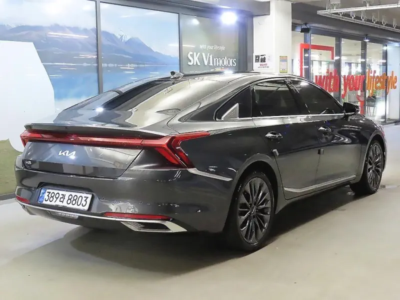 Kia K8
