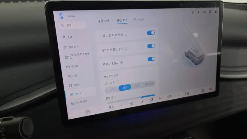 BYD Yuan Plus