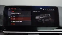 Купить BMW X3 Gyeonggi из Кореи, превью 37