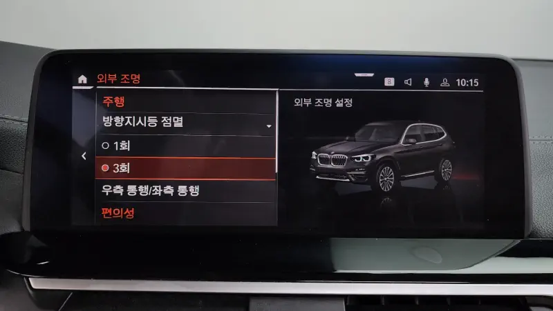 Купить BMW X3 Gyeonggi из Кореи