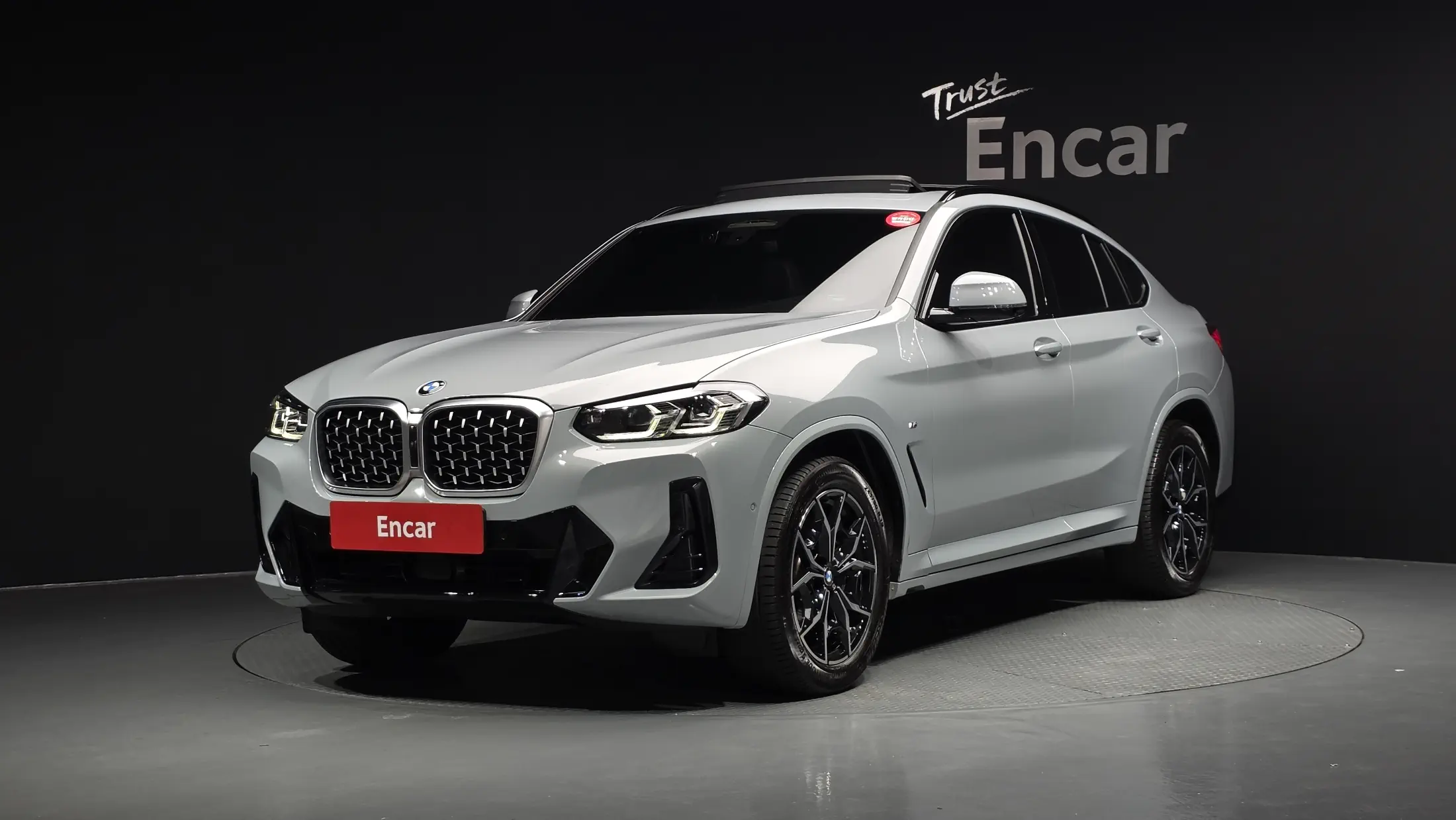 BMW X4 2023