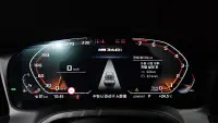 Купить BMW 3-Series Gyeonggi из Кореи, превью 8