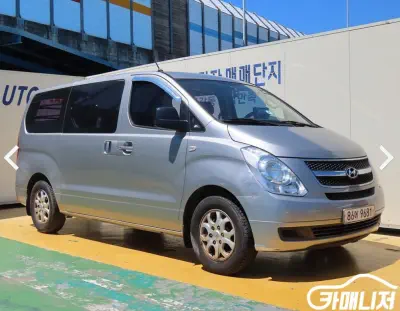 Hyundai Grand Starex