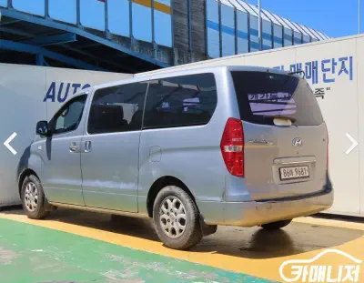 Hyundai Grand Starex