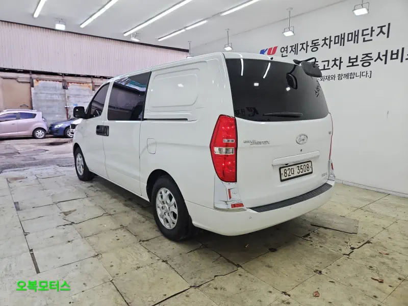 Hyundai Grand Starex