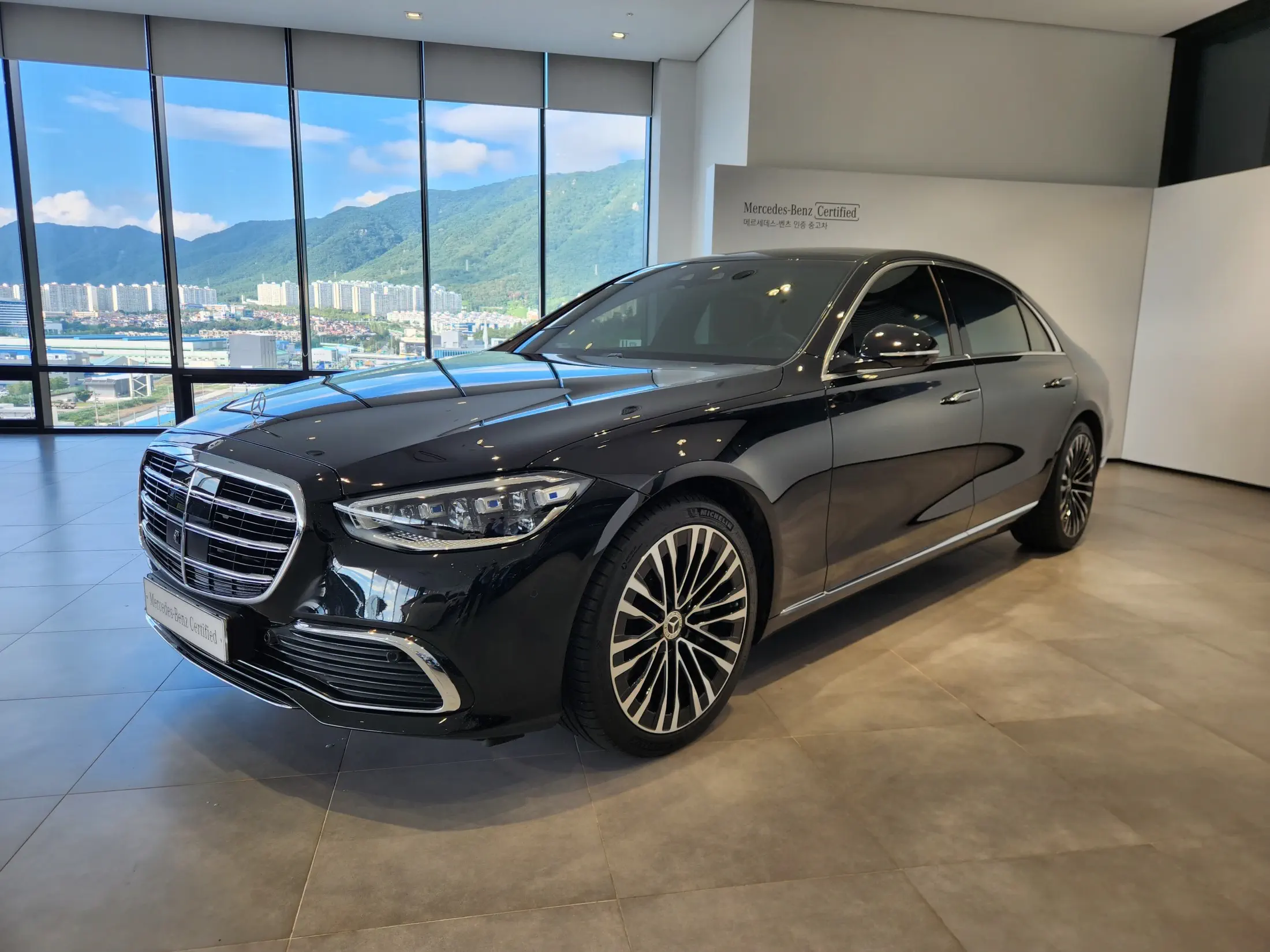 Mercedes-Benz S-Class 2023
