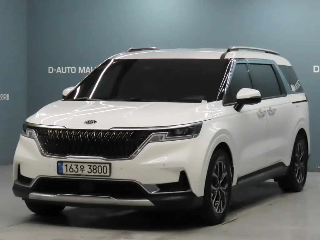 Kia Carnival 2020