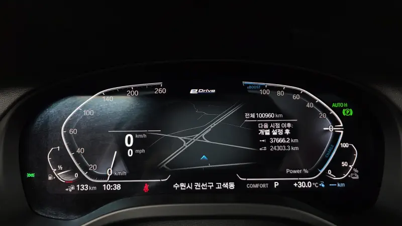 Купить BMW X3 Gyeonggi из Кореи