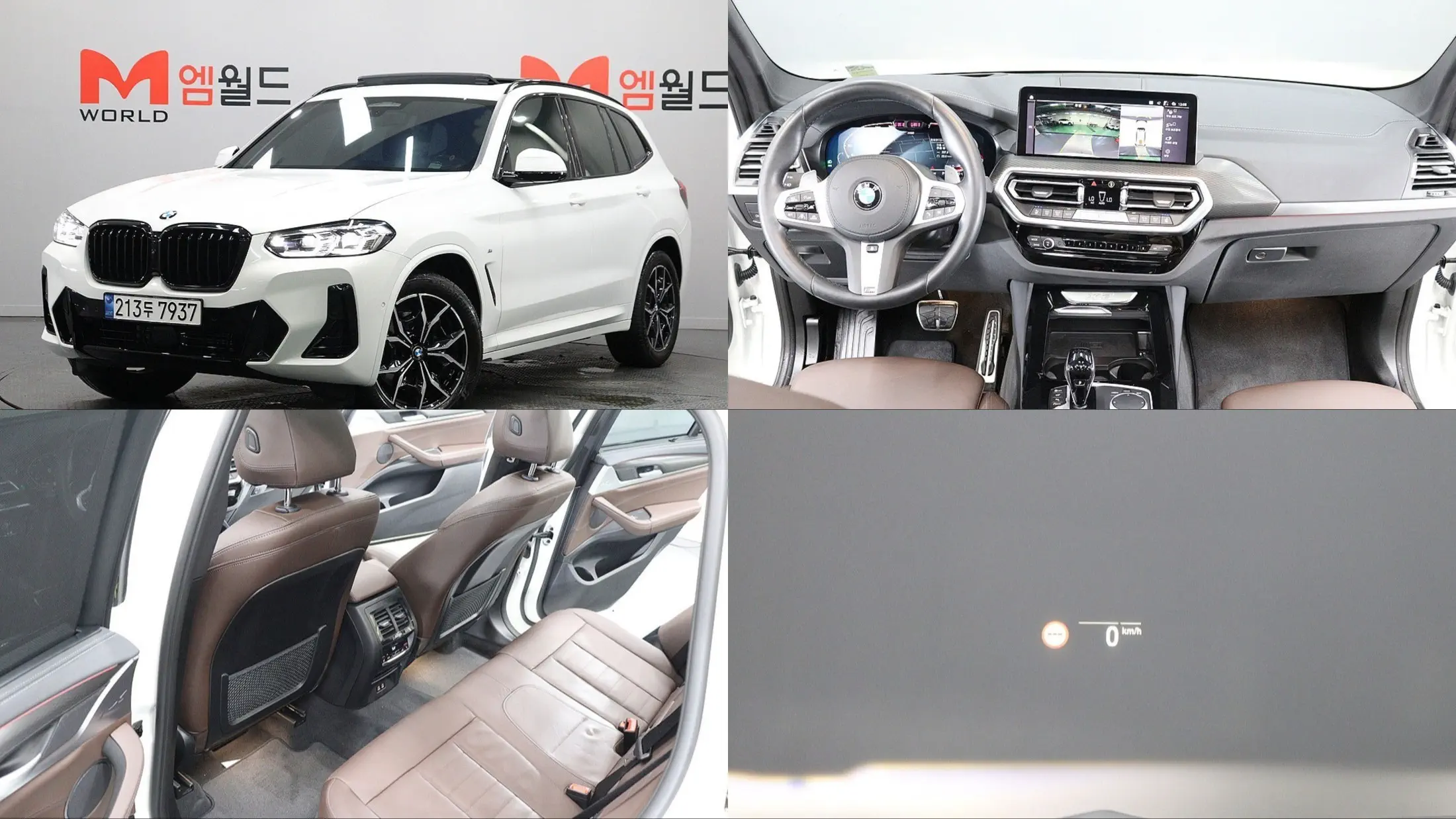 BMW X3 2024