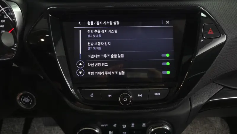 Daewoo Trailblazer