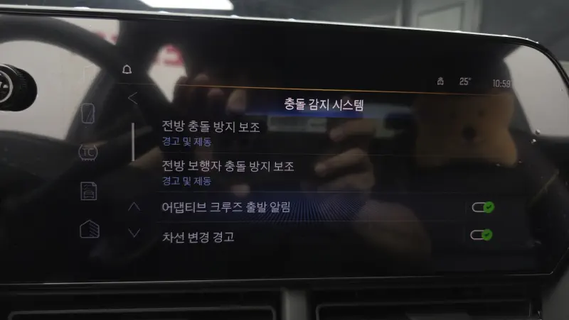 Daewoo Trax