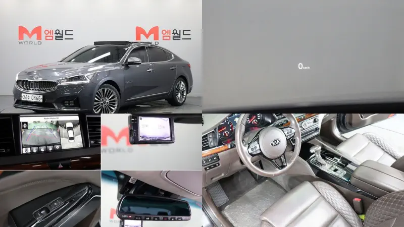 Kia K7
