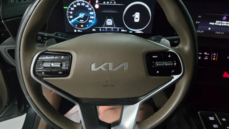 Kia K8