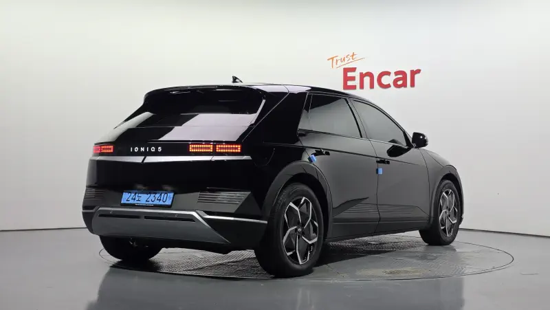 Hyundai Ioniq 5