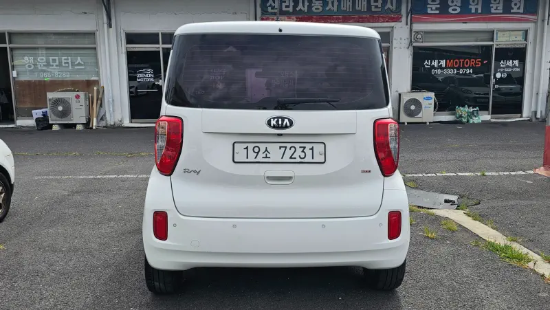 Kia RAY