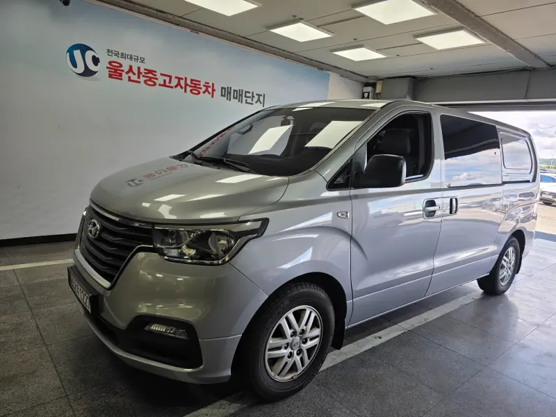 Hyundai Grand Starex