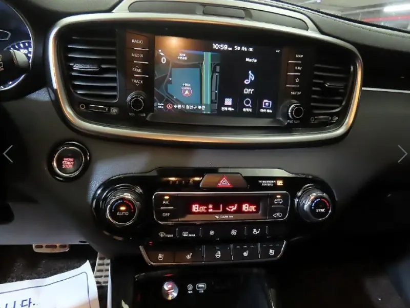 Kia Sorento