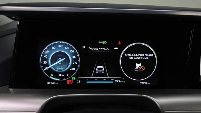 Hyundai Nexo