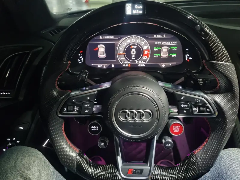 Audi R8