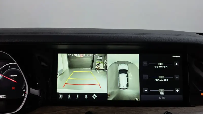 Купить Kia Mohave Gyeonggi из Кореи