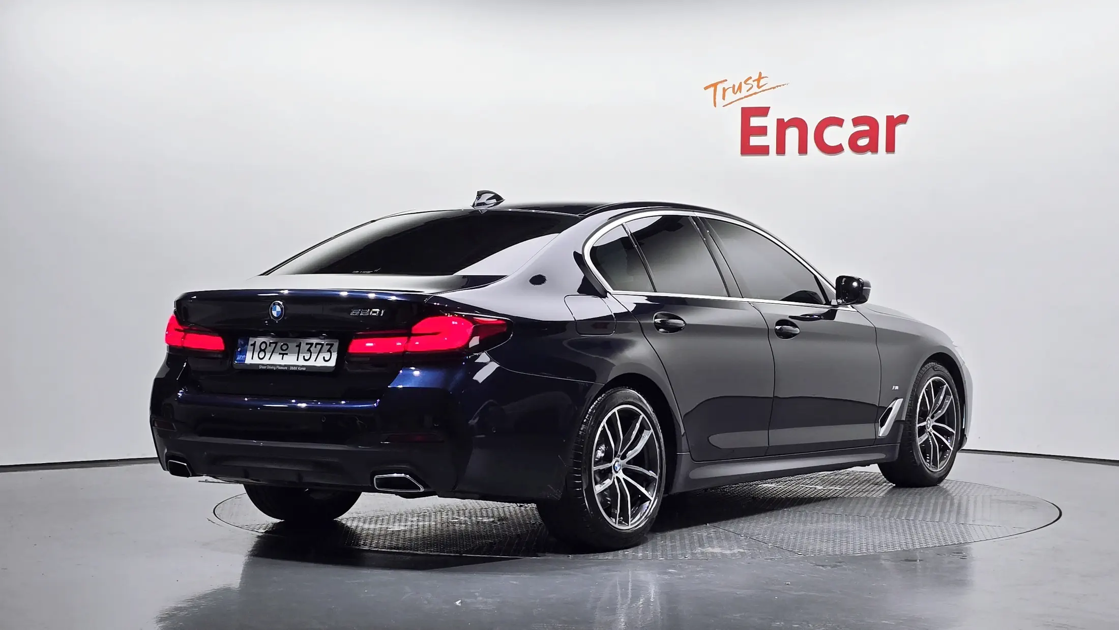 BMW 5-Series 2023
