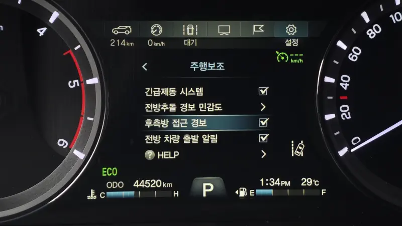SsangYong Rexton Sports Khan