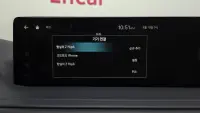 Купить Genesis GV80 Gyeonggi из Кореи, превью 37