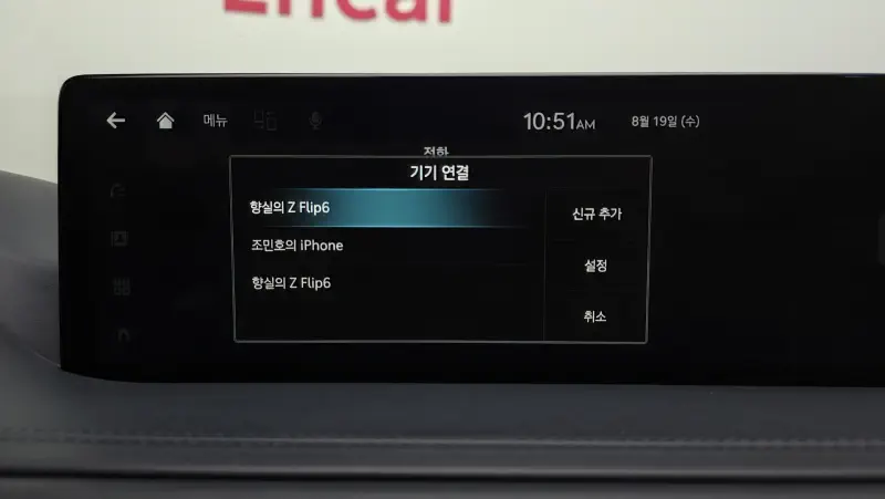 Купить Genesis GV80 Gyeonggi из Кореи