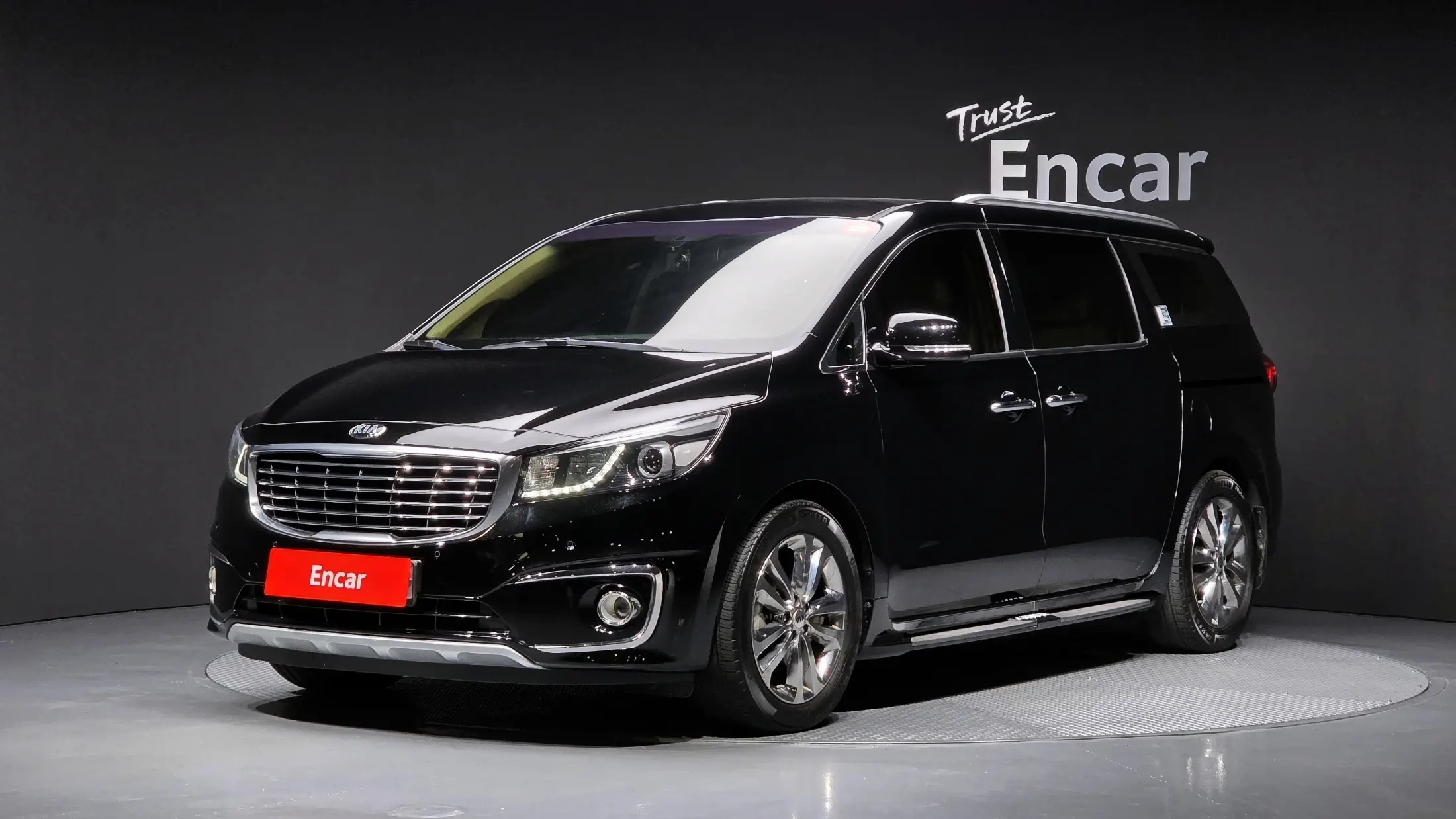 Kia Carnival 2017
