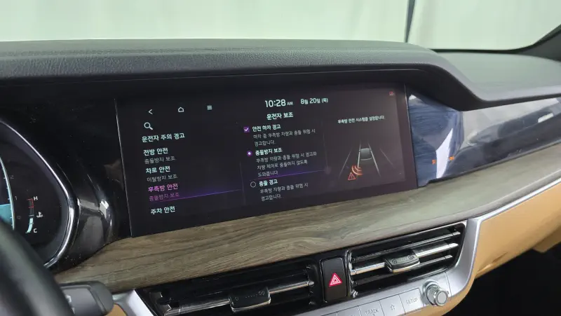 Купить Kia Mohave Gyeonggi из Кореи