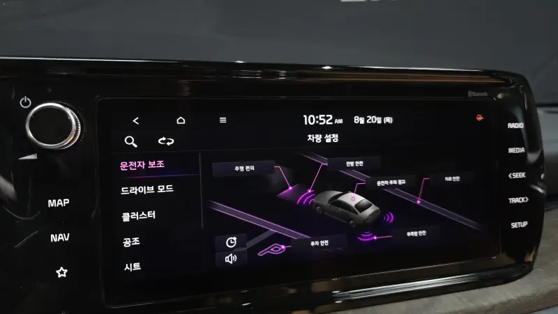 Kia K5